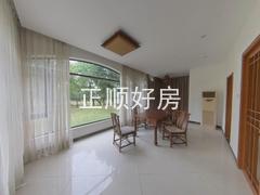 餐厅