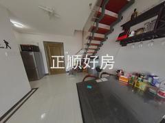 餐厅