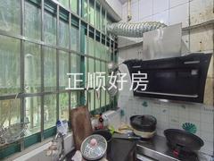 厨房