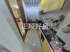 厨房