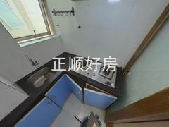 厨房