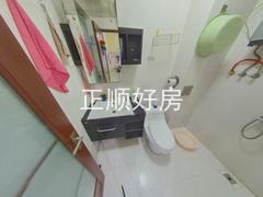 卫生间