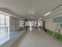 客厅