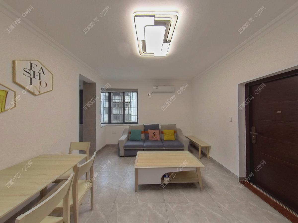 翠竹新村二手房