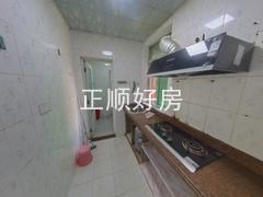 厨房