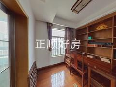 书房