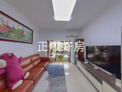 客厅