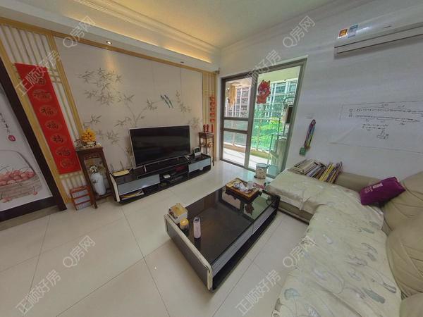 VR看房