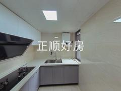 厨房