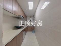 厨房