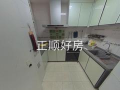 厨房