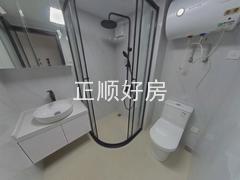 卫生间