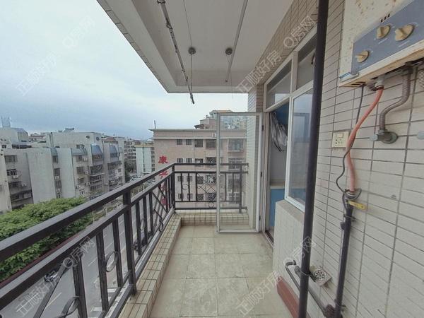 VR看房