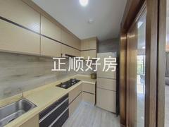 厨房