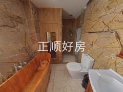 卫生间