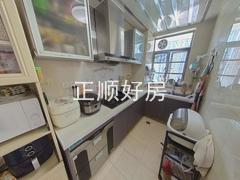 厨房