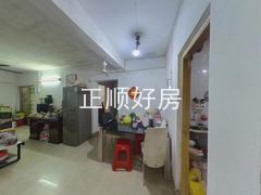 餐厅