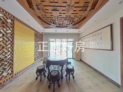 客厅