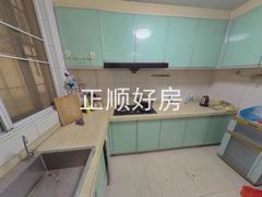 厨房