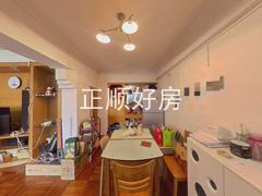 餐厅