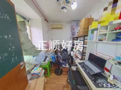 书房