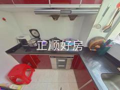 厨房