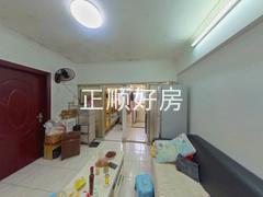 客厅