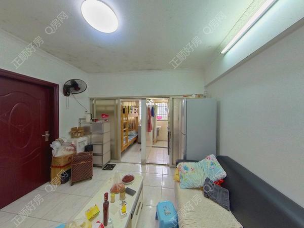 VR看房