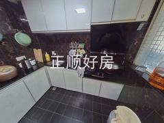 厨房