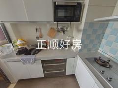 厨房