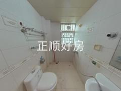 卫生间