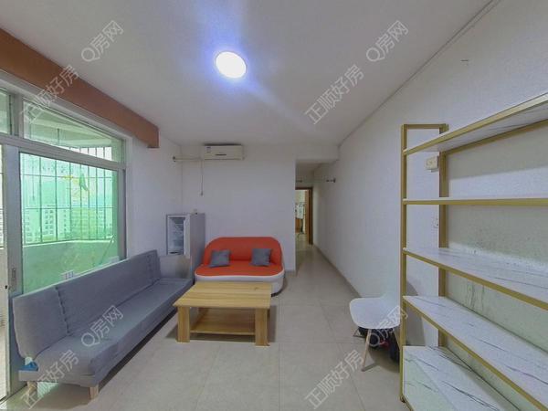 VR看房