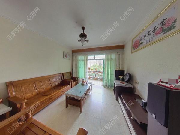 VR看房