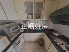 厨房