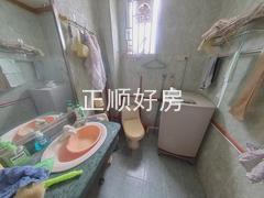 卫生间