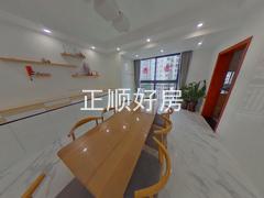 餐厅