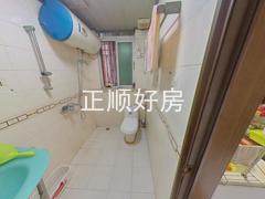卫生间