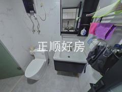 卫生间