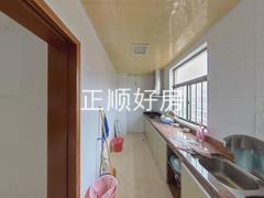 厨房