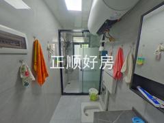 卫生间
