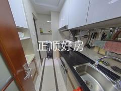 厨房