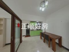 餐厅