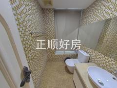 卫生间