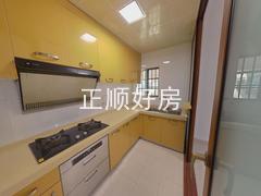 厨房