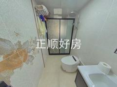 卫生间
