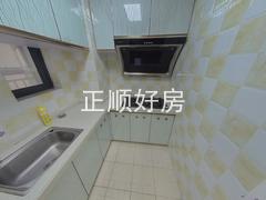厨房