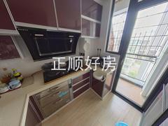 厨房