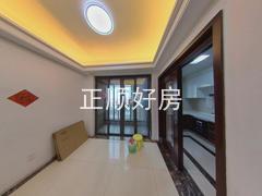 餐厅