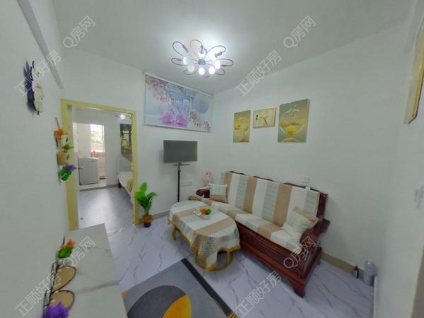 VR看房