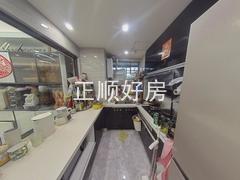 厨房
